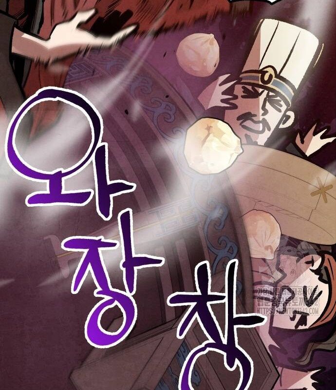 Chinh Phục Võ Lâm Chỉ Với 1 Tô Mỳ: Chapter 22