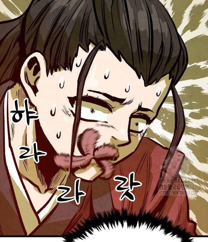 Chinh Phục Võ Lâm Chỉ Với 1 Tô Mỳ: Chapter 22