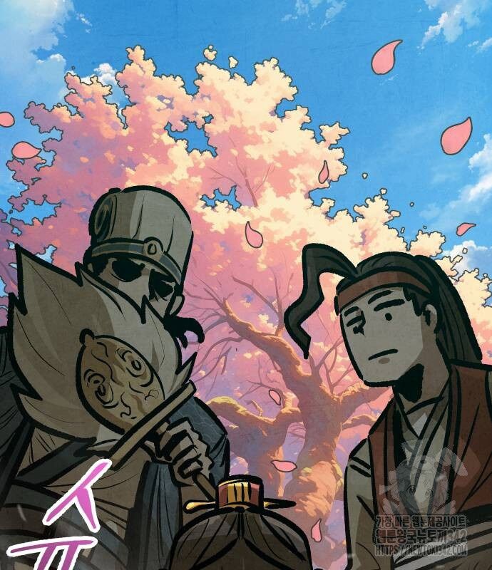 Chinh Phục Võ Lâm Chỉ Với 1 Tô Mỳ: Chapter 23