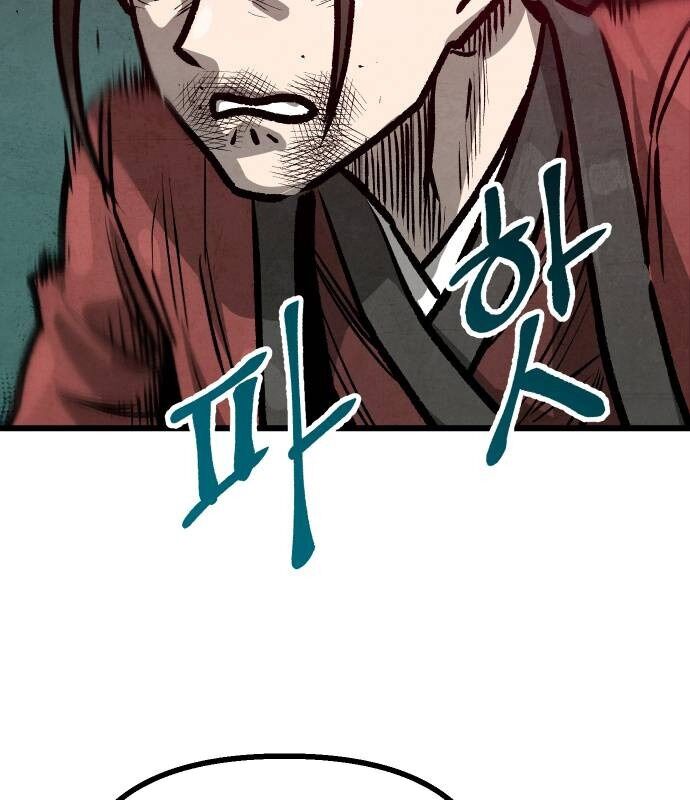 Chinh Phục Võ Lâm Chỉ Với 1 Tô Mỳ: Chapter 23