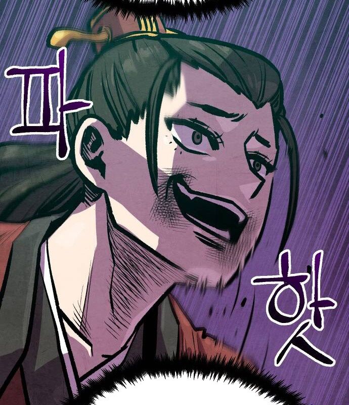 Chinh Phục Võ Lâm Chỉ Với 1 Tô Mỳ: Chapter 23