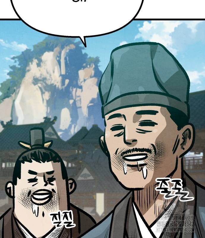 Chinh Phục Võ Lâm Chỉ Với 1 Tô Mỳ: Chapter 23