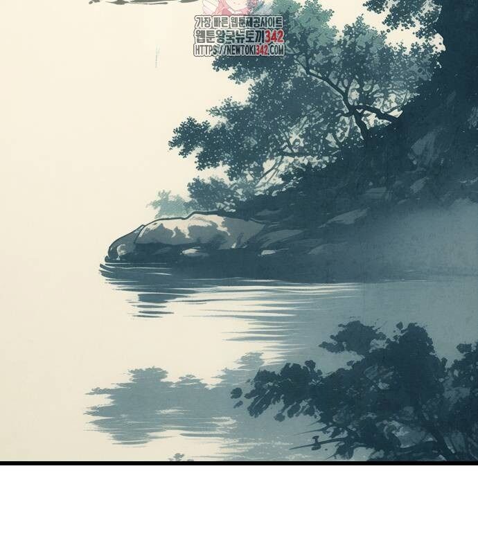 Chinh Phục Võ Lâm Chỉ Với 1 Tô Mỳ: Chapter 24