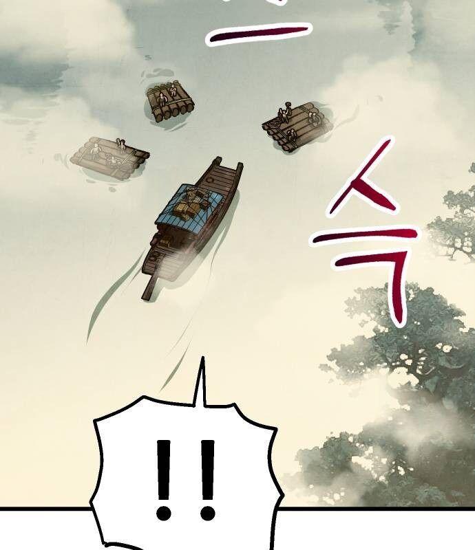 Chinh Phục Võ Lâm Chỉ Với 1 Tô Mỳ: Chapter 24