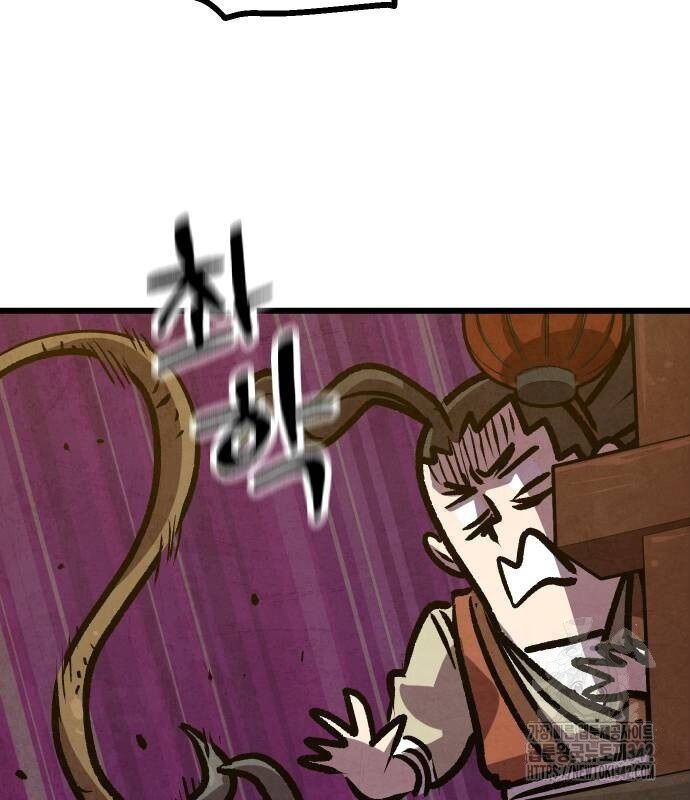 Chinh Phục Võ Lâm Chỉ Với 1 Tô Mỳ: Chapter 24