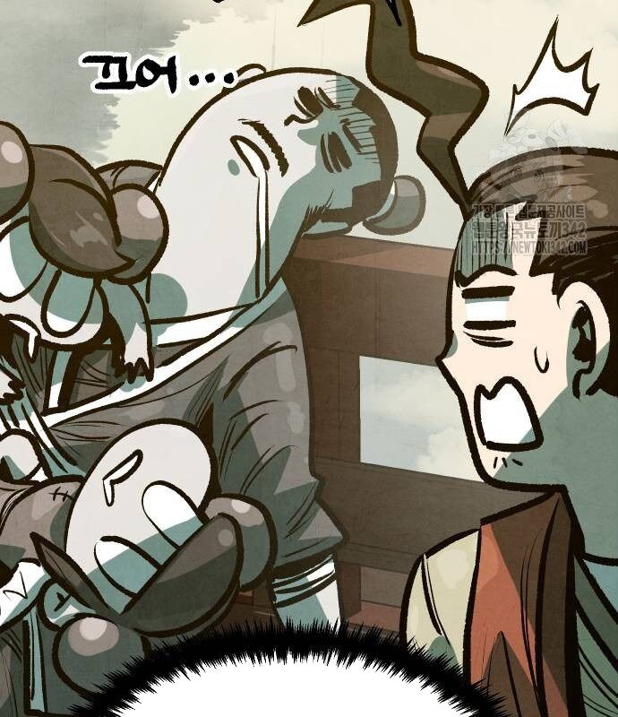 Chinh Phục Võ Lâm Chỉ Với 1 Tô Mỳ: Chapter 24