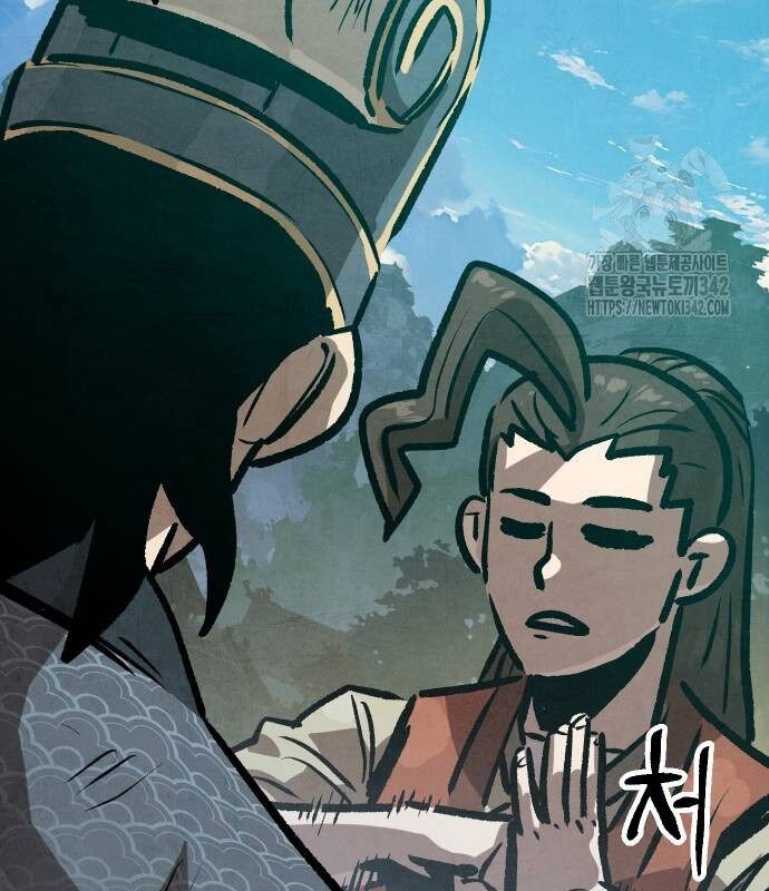 Chinh Phục Võ Lâm Chỉ Với 1 Tô Mỳ: Chapter 24