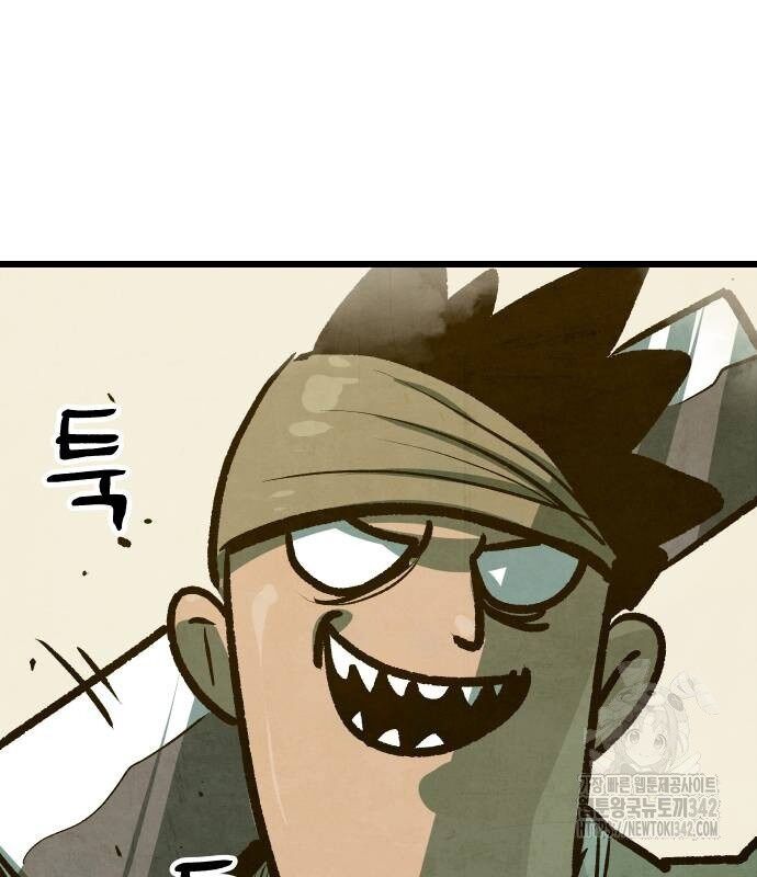 Chinh Phục Võ Lâm Chỉ Với 1 Tô Mỳ: Chapter 24