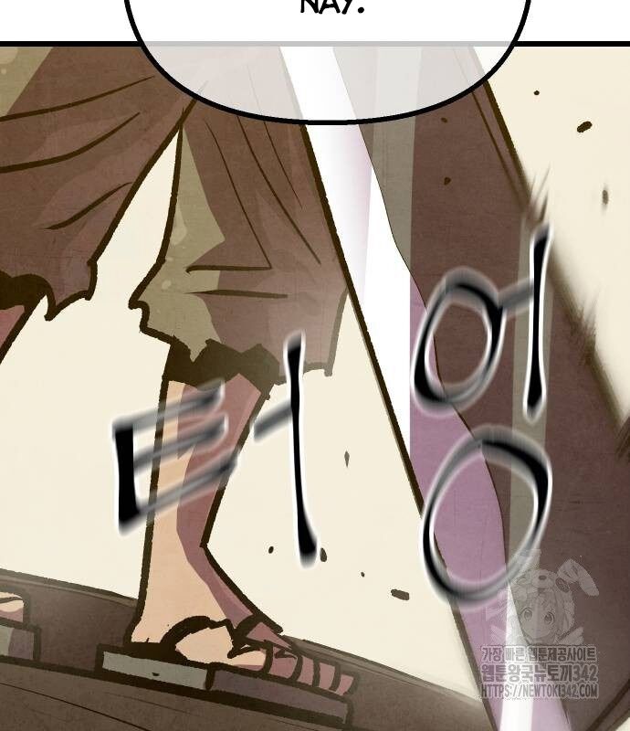 Chinh Phục Võ Lâm Chỉ Với 1 Tô Mỳ: Chapter 24