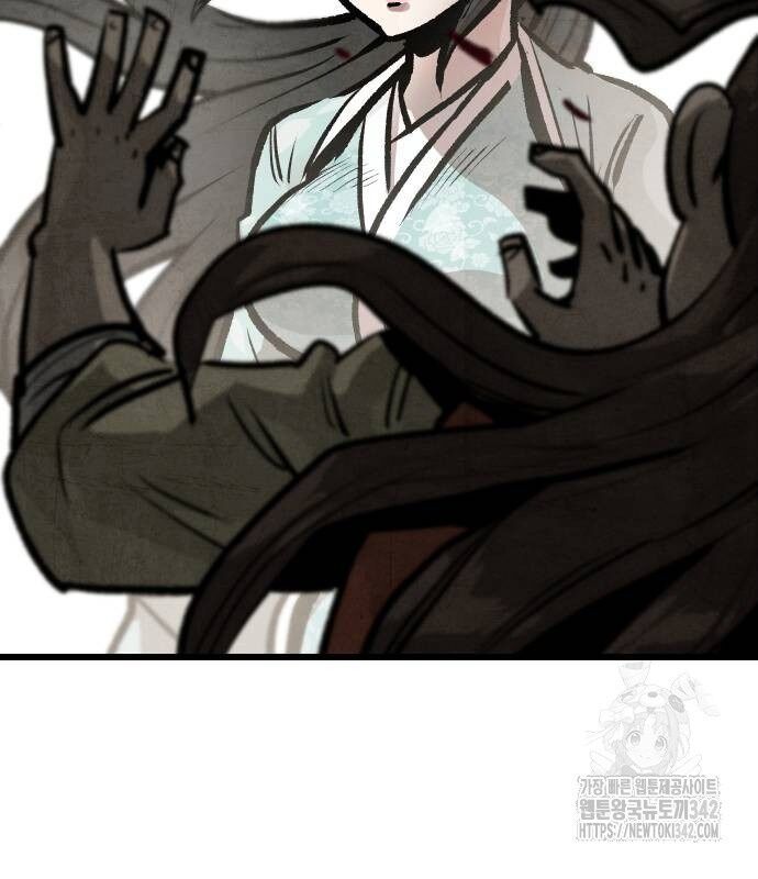 Chinh Phục Võ Lâm Chỉ Với 1 Tô Mỳ: Chapter 24