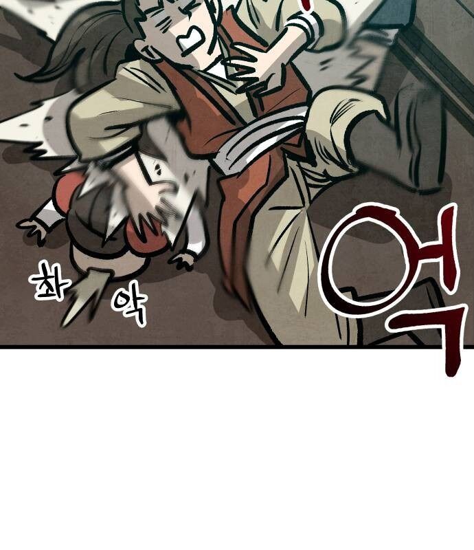 Chinh Phục Võ Lâm Chỉ Với 1 Tô Mỳ: Chapter 24