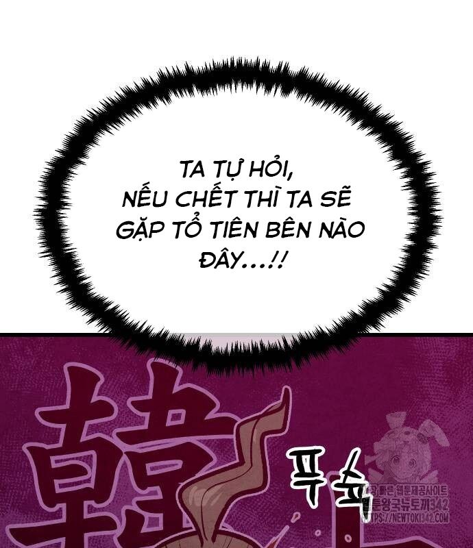 Chinh Phục Võ Lâm Chỉ Với 1 Tô Mỳ: Chapter 24