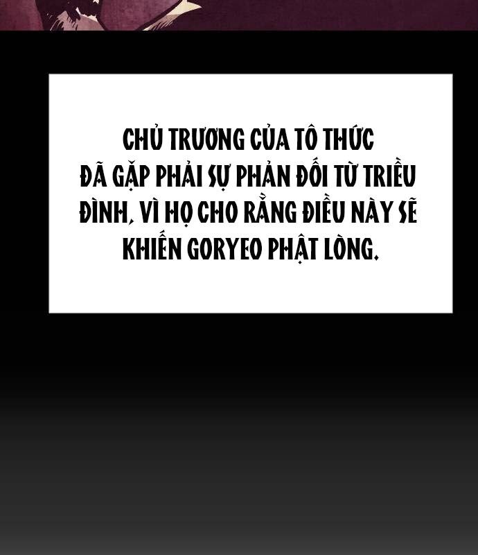 Chinh Phục Võ Lâm Chỉ Với 1 Tô Mỳ: Chapter 26