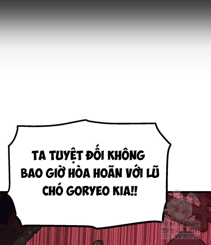 Chinh Phục Võ Lâm Chỉ Với 1 Tô Mỳ: Chapter 26