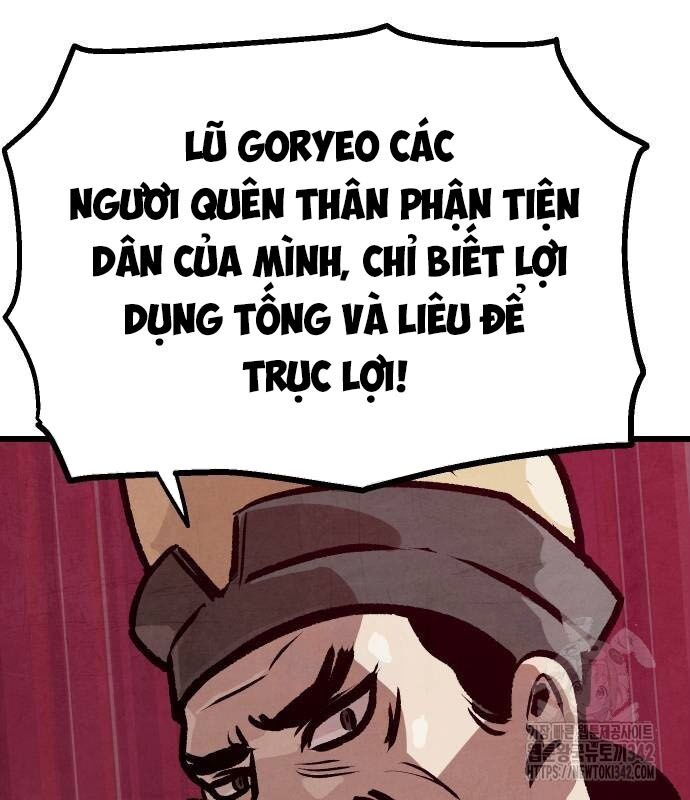 Chinh Phục Võ Lâm Chỉ Với 1 Tô Mỳ: Chapter 26