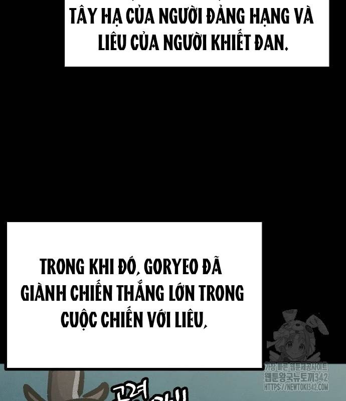 Chinh Phục Võ Lâm Chỉ Với 1 Tô Mỳ: Chapter 26