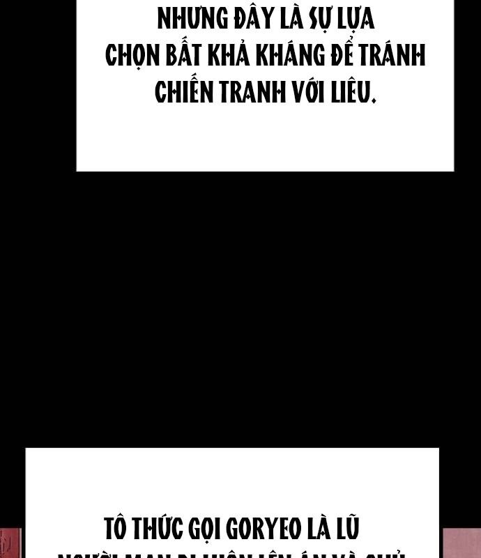 Chinh Phục Võ Lâm Chỉ Với 1 Tô Mỳ: Chapter 26