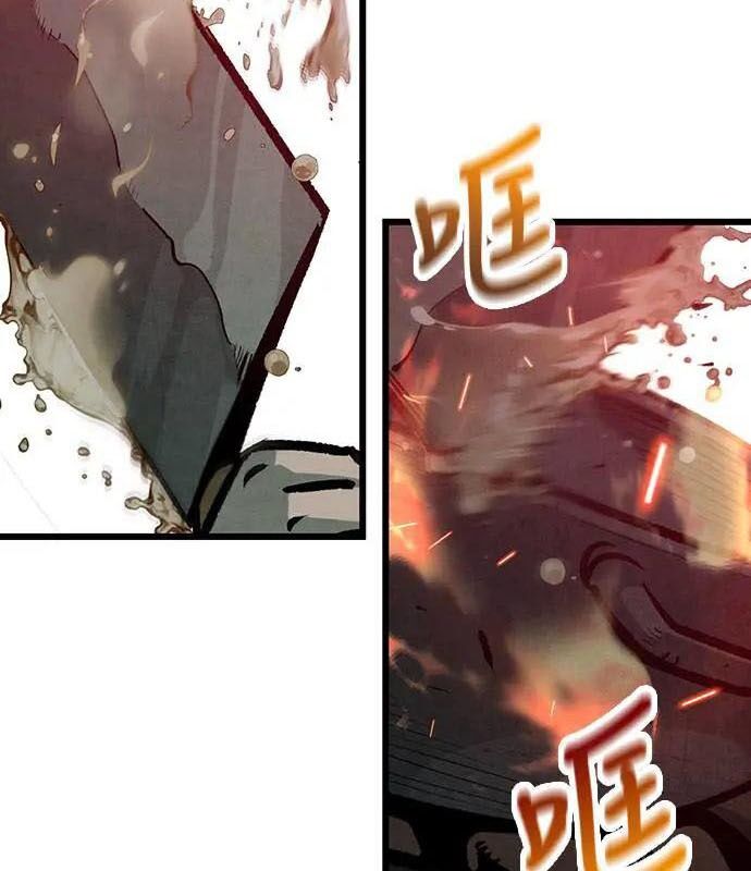 Chinh Phục Võ Lâm Chỉ Với 1 Tô Mỳ: Chapter 27