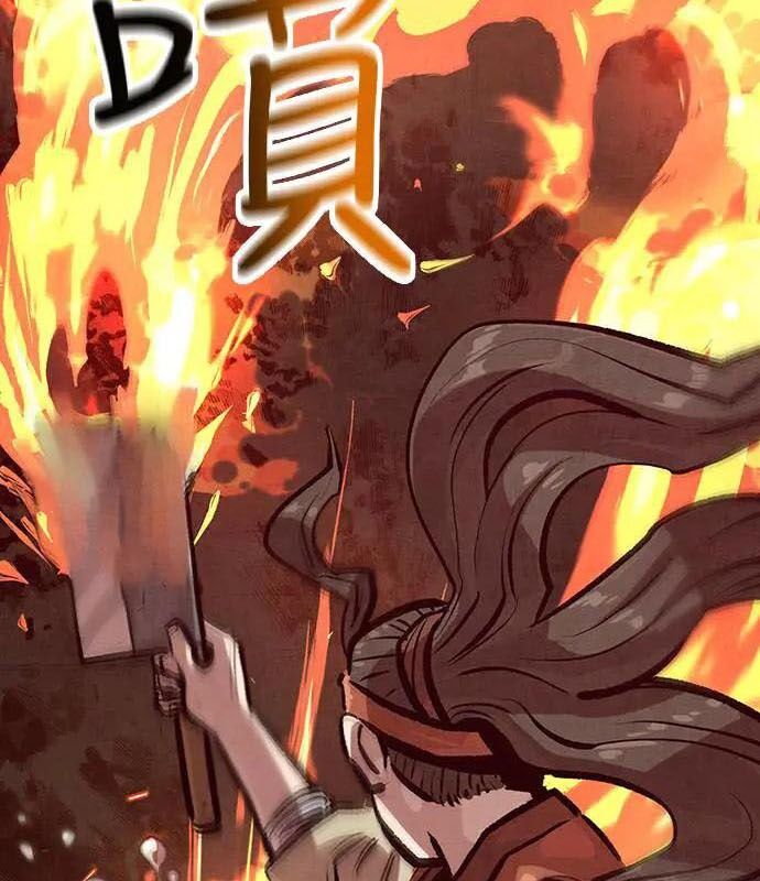 Chinh Phục Võ Lâm Chỉ Với 1 Tô Mỳ: Chapter 27