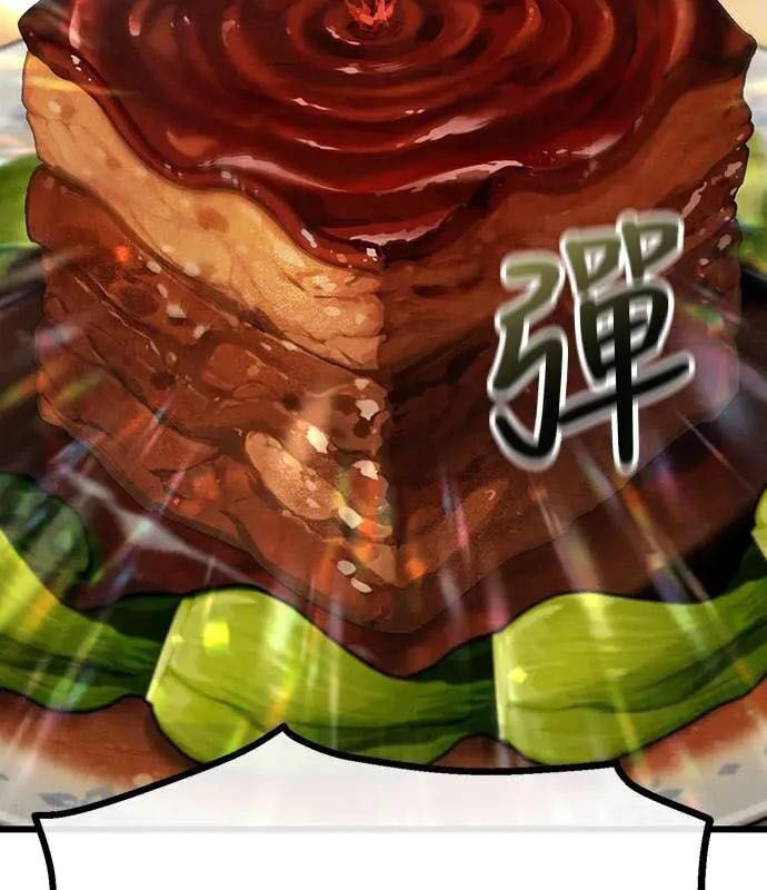 Chinh Phục Võ Lâm Chỉ Với 1 Tô Mỳ: Chapter 27