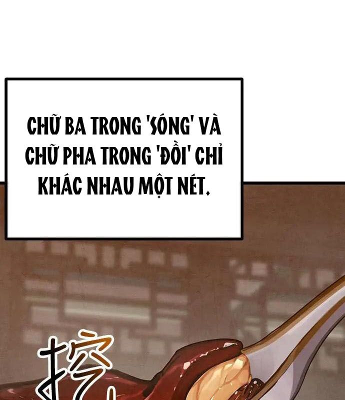 Chinh Phục Võ Lâm Chỉ Với 1 Tô Mỳ: Chapter 27