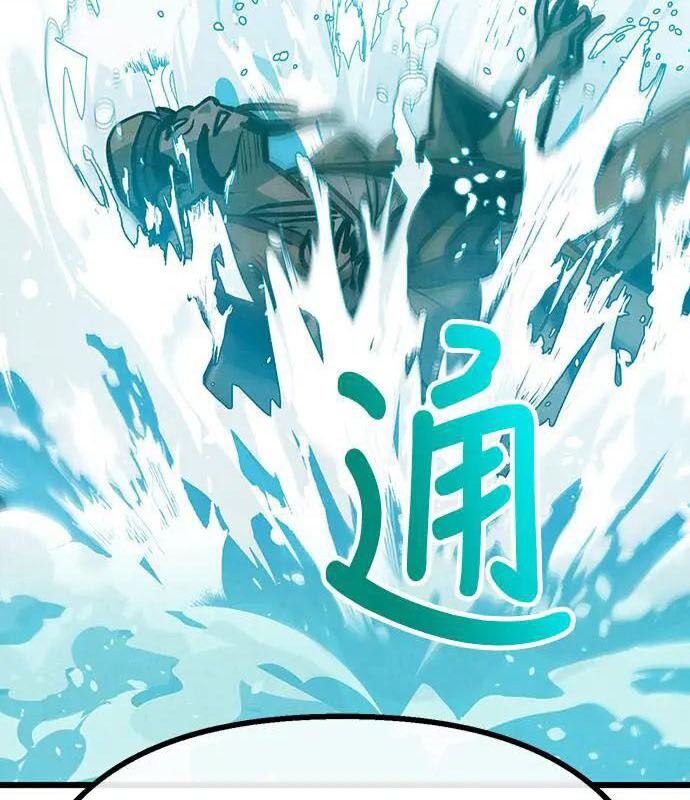 Chinh Phục Võ Lâm Chỉ Với 1 Tô Mỳ: Chapter 27