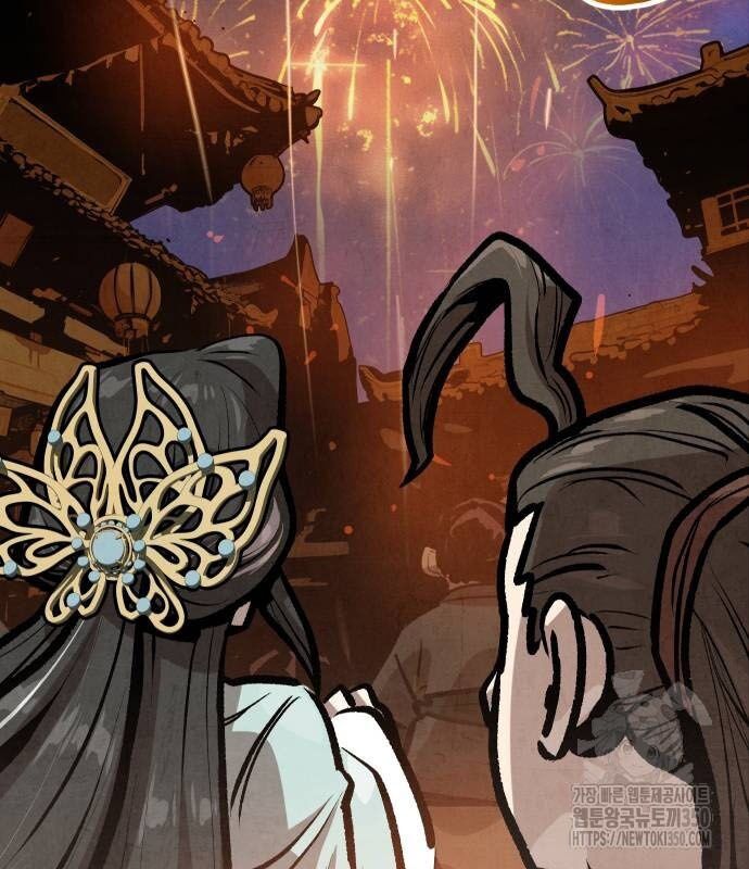 Chinh Phục Võ Lâm Chỉ Với 1 Tô Mỳ: Chapter 30