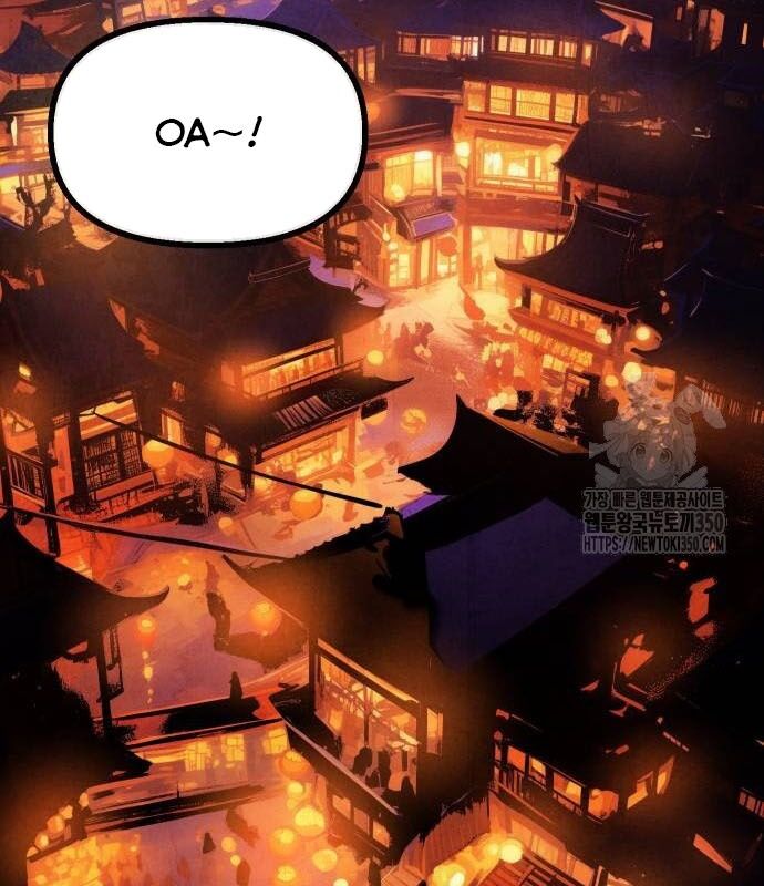 Chinh Phục Võ Lâm Chỉ Với 1 Tô Mỳ: Chapter 30