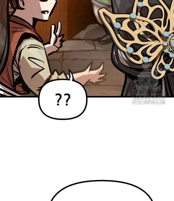 Chinh Phục Võ Lâm Chỉ Với 1 Tô Mỳ: Chapter 30