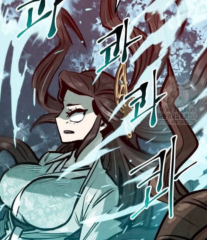 Chinh Phục Võ Lâm Chỉ Với 1 Tô Mỳ: Chapter 30