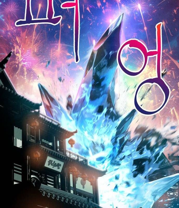 Chinh Phục Võ Lâm Chỉ Với 1 Tô Mỳ: Chapter 30