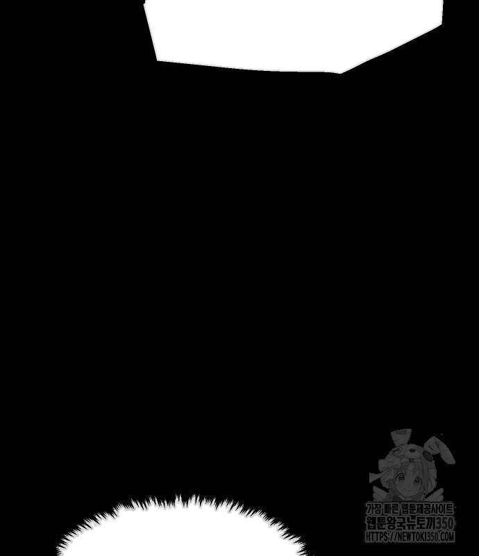 Chinh Phục Võ Lâm Chỉ Với 1 Tô Mỳ: Chapter 31