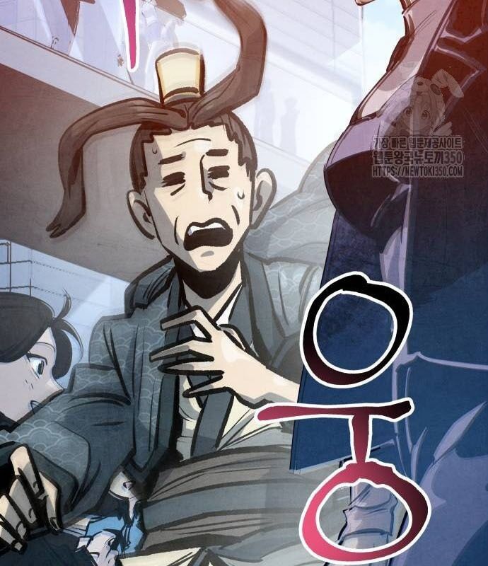 Chinh Phục Võ Lâm Chỉ Với 1 Tô Mỳ: Chapter 31