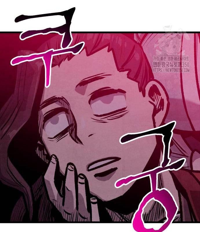 Chinh Phục Võ Lâm Chỉ Với 1 Tô Mỳ: Chapter 31