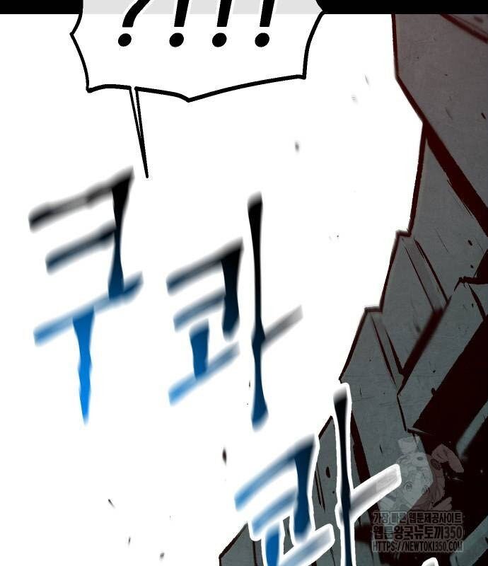 Chinh Phục Võ Lâm Chỉ Với 1 Tô Mỳ: Chapter 31