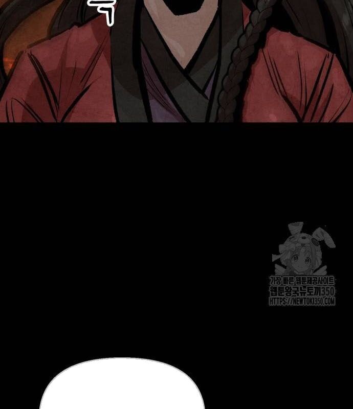 Chinh Phục Võ Lâm Chỉ Với 1 Tô Mỳ: Chapter 31