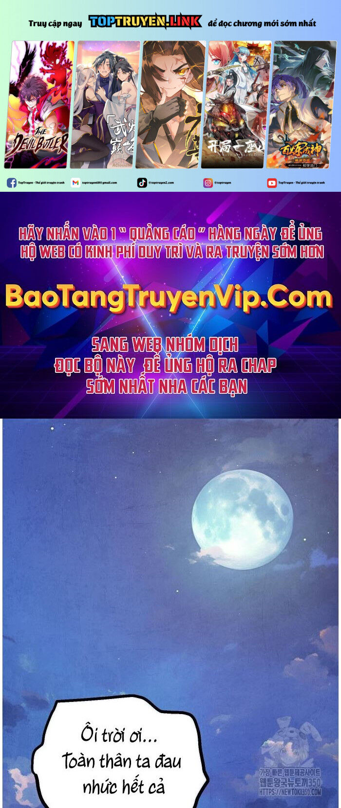 Chinh Phục Võ Lâm Chỉ Với 1 Tô Mỳ: Chapter 32