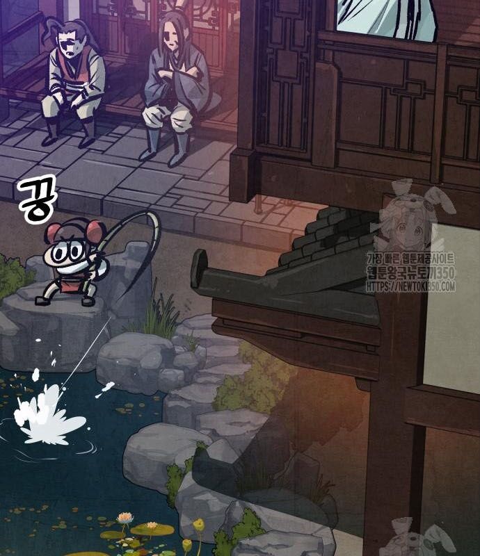 Chinh Phục Võ Lâm Chỉ Với 1 Tô Mỳ: Chapter 32