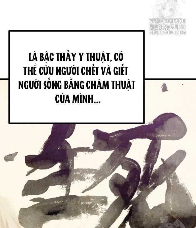 Chinh Phục Võ Lâm Chỉ Với 1 Tô Mỳ: Chapter 32