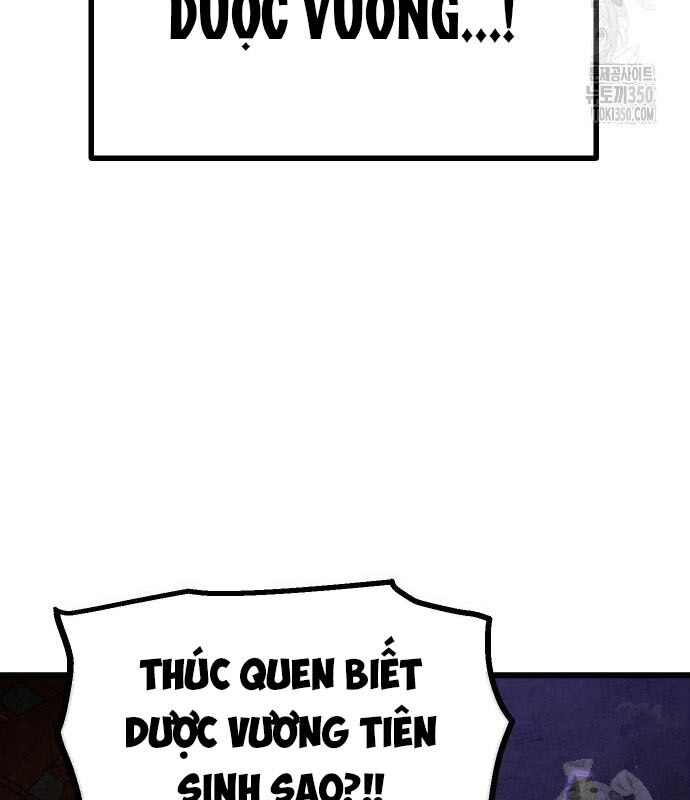 Chinh Phục Võ Lâm Chỉ Với 1 Tô Mỳ: Chapter 32