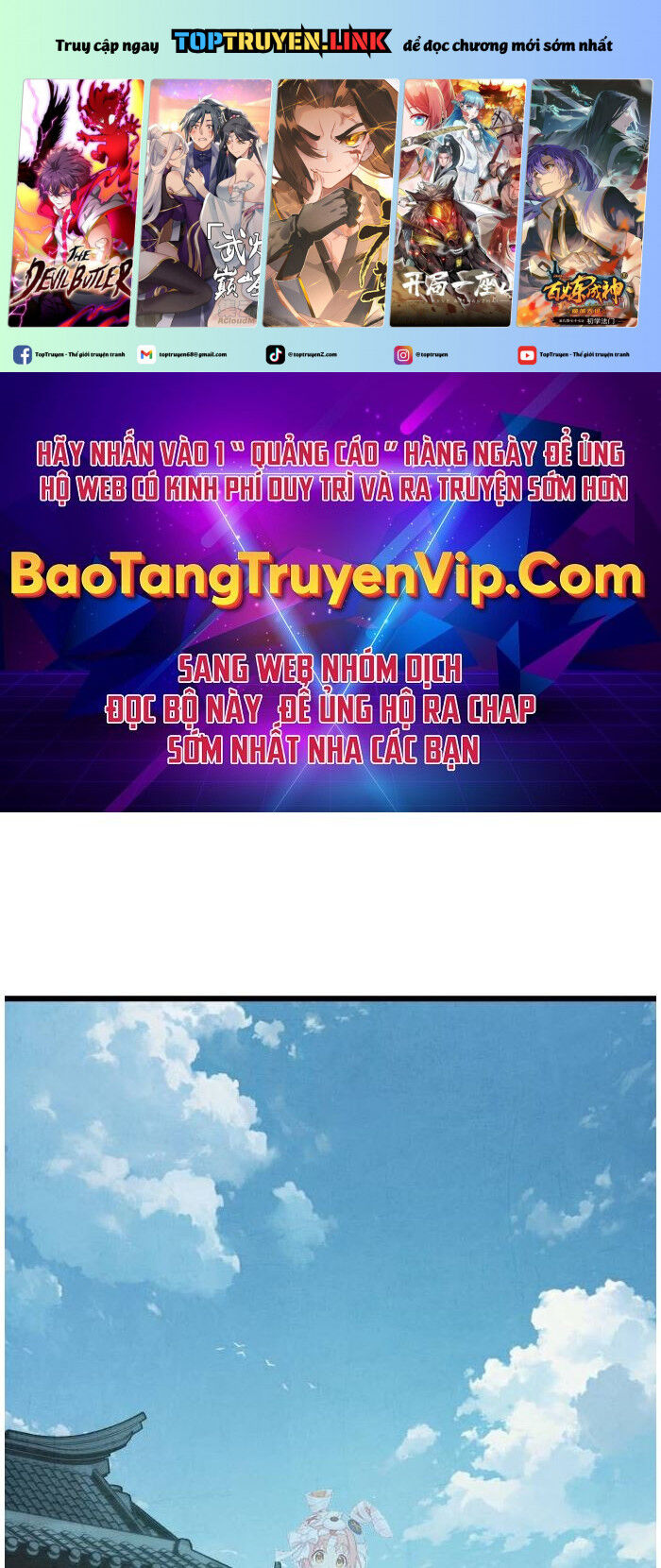 Chinh Phục Võ Lâm Chỉ Với 1 Tô Mỳ: Chapter 33