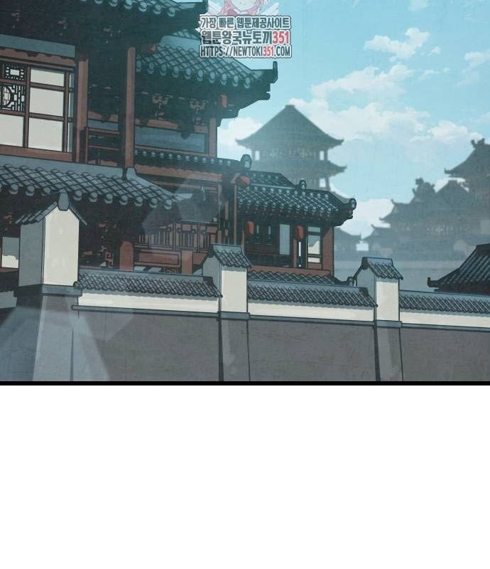 Chinh Phục Võ Lâm Chỉ Với 1 Tô Mỳ: Chapter 33