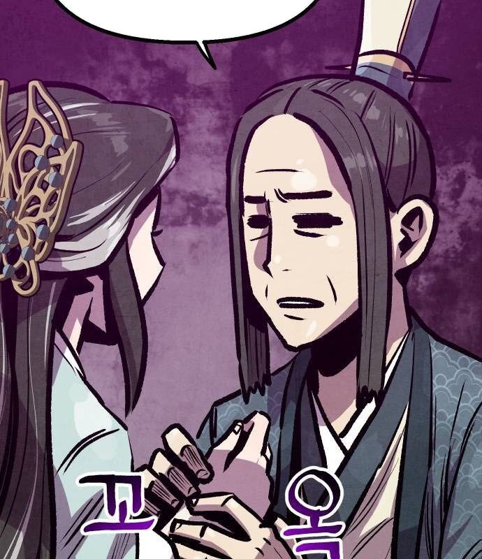 Chinh Phục Võ Lâm Chỉ Với 1 Tô Mỳ: Chapter 33