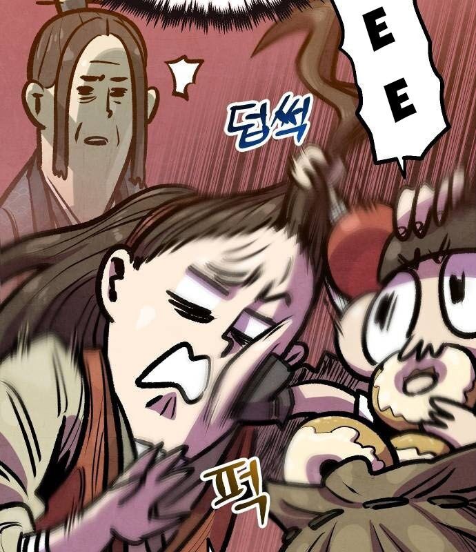 Chinh Phục Võ Lâm Chỉ Với 1 Tô Mỳ: Chapter 33