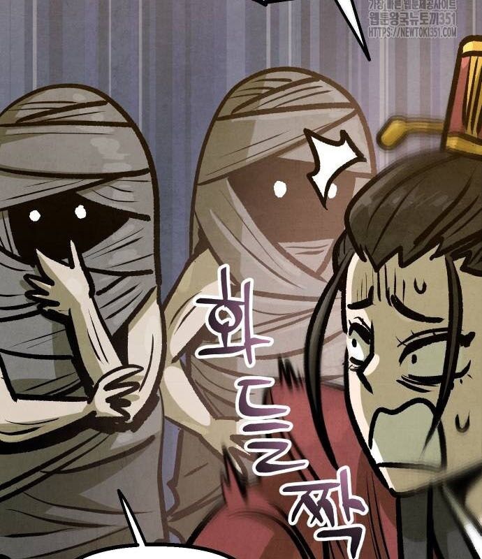 Chinh Phục Võ Lâm Chỉ Với 1 Tô Mỳ: Chapter 33