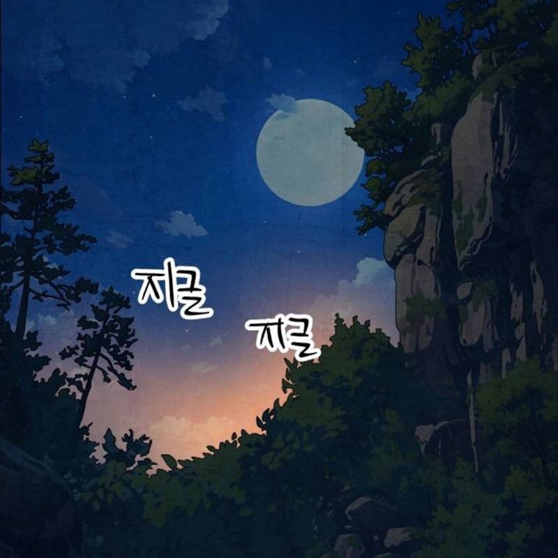 Chinh Phục Võ Lâm Chỉ Với 1 Tô Mỳ: Chapter 35