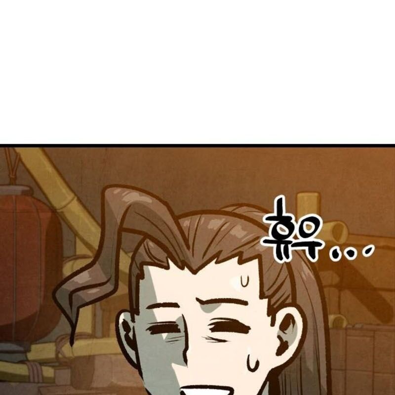 Chinh Phục Võ Lâm Chỉ Với 1 Tô Mỳ: Chapter 35