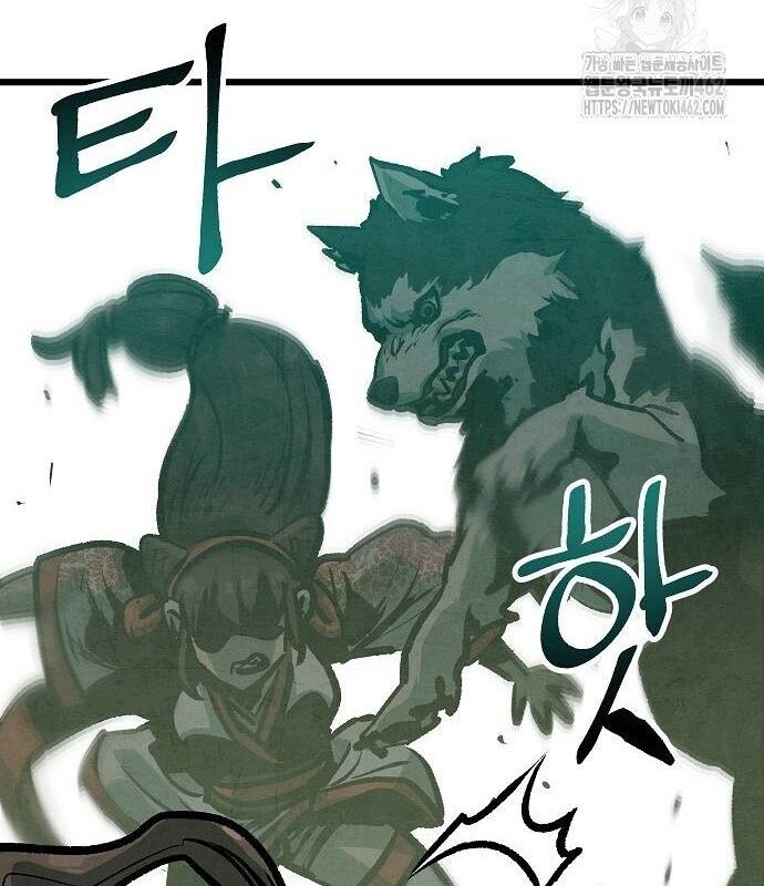 Chinh Phục Võ Lâm Chỉ Với 1 Tô Mỳ: Chapter 37