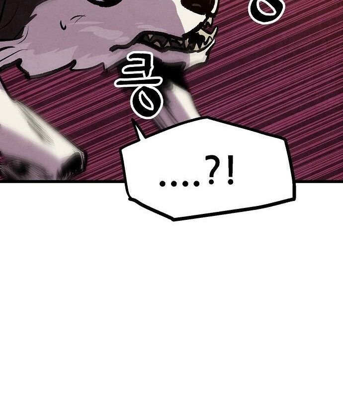 Chinh Phục Võ Lâm Chỉ Với 1 Tô Mỳ: Chapter 37