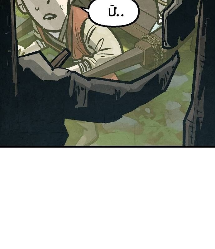 Chinh Phục Võ Lâm Chỉ Với 1 Tô Mỳ: Chapter 37